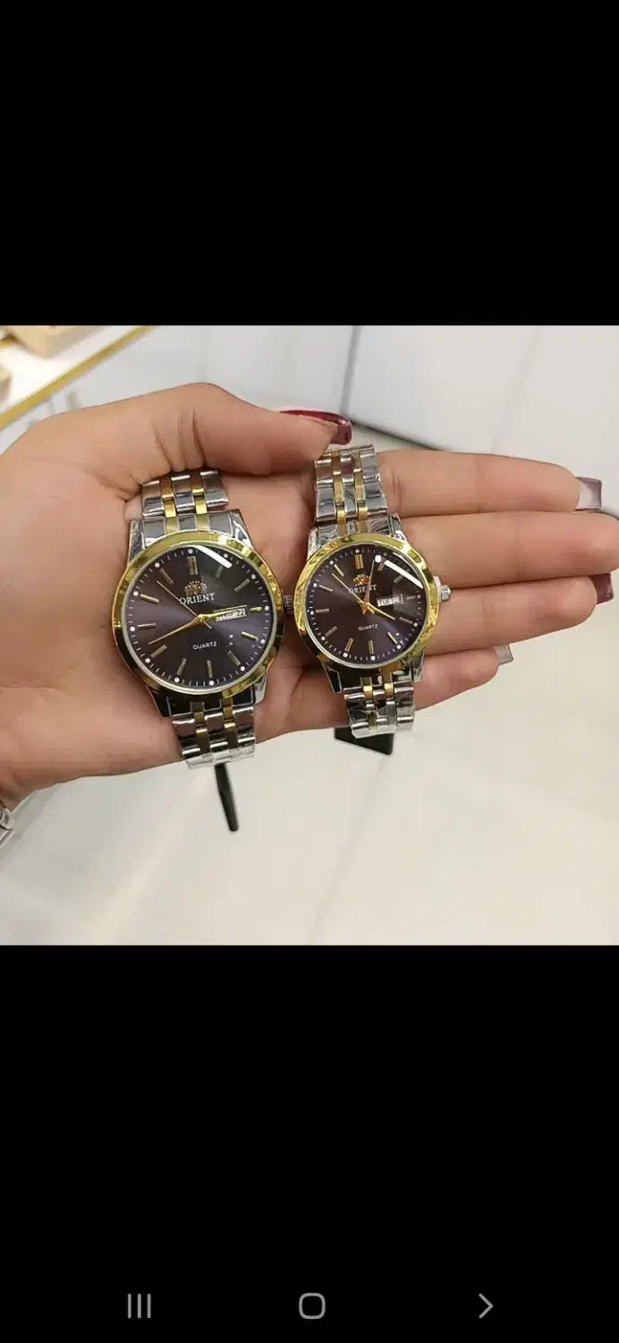 ساعت ست عمده|ساعت|تهران, نازی‌آباد|دیوار