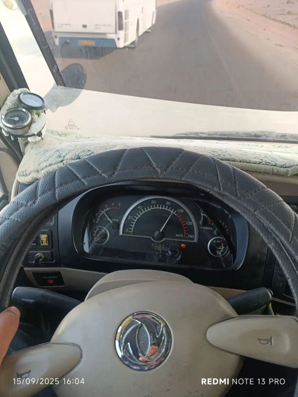 کاویان ۱۱۰ مدل ۸۷|خودرو سنگین|اشکذر, |دیوار