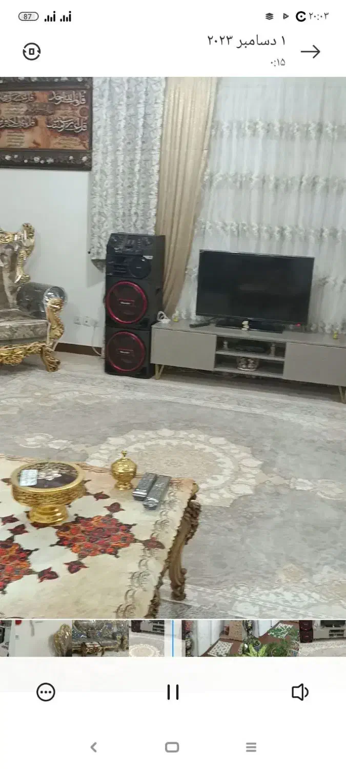 پرده|پرده، رانر، رومیزی|فردیس, نگارستان|دیوار