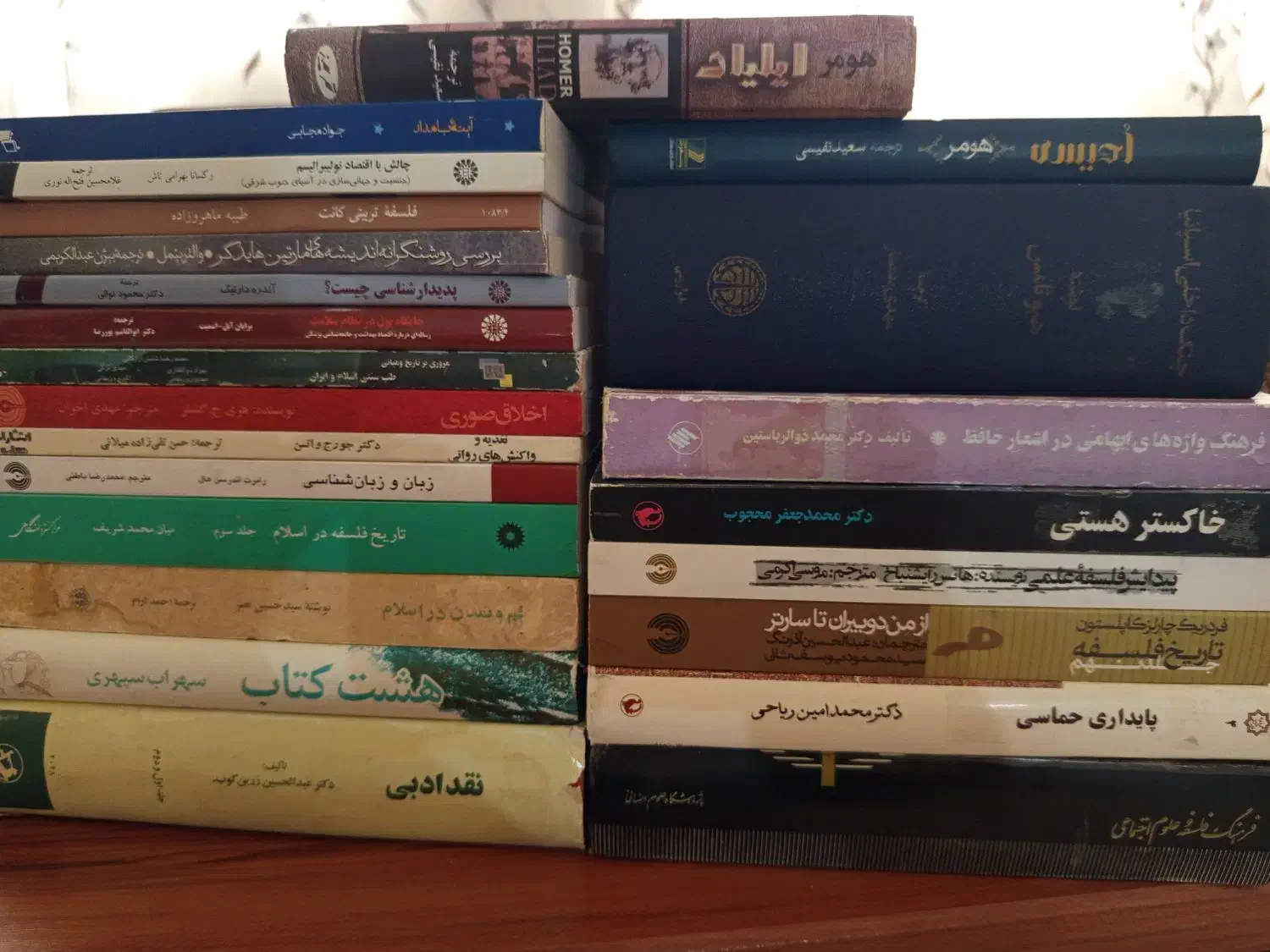 کتاب خوب و فوق العاده|کتاب و مجله ادبی|ارومیه, |دیوار