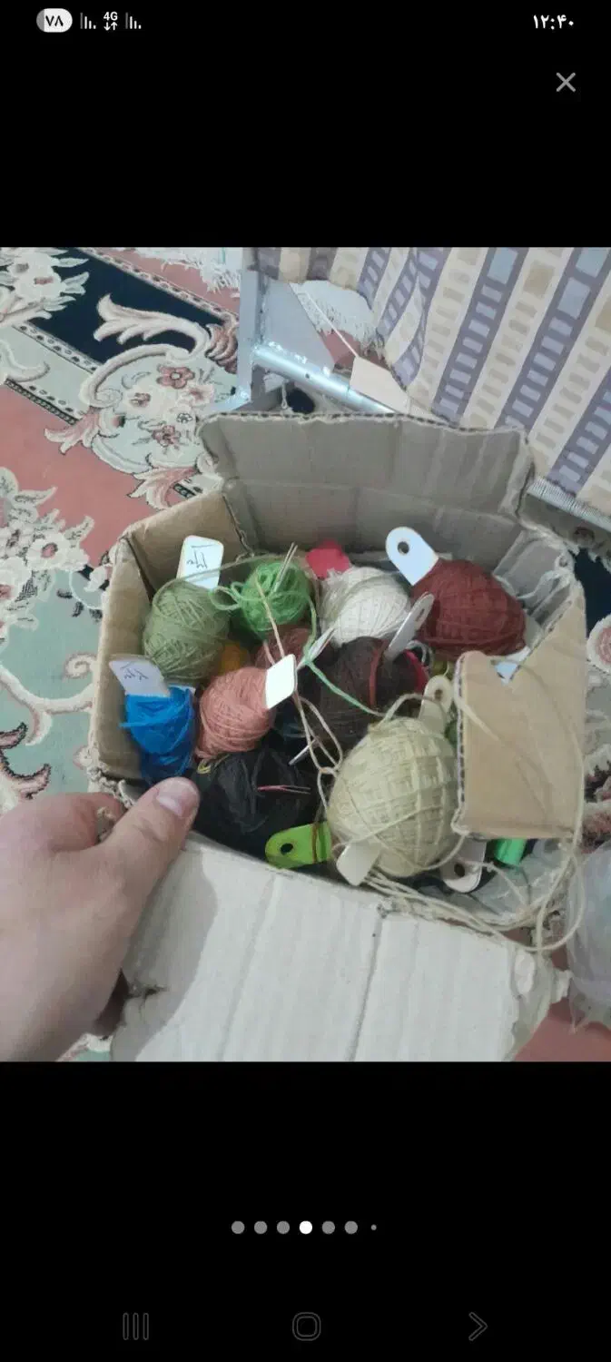 دارقالی کامل|فرش|کرمانشاه, |دیوار