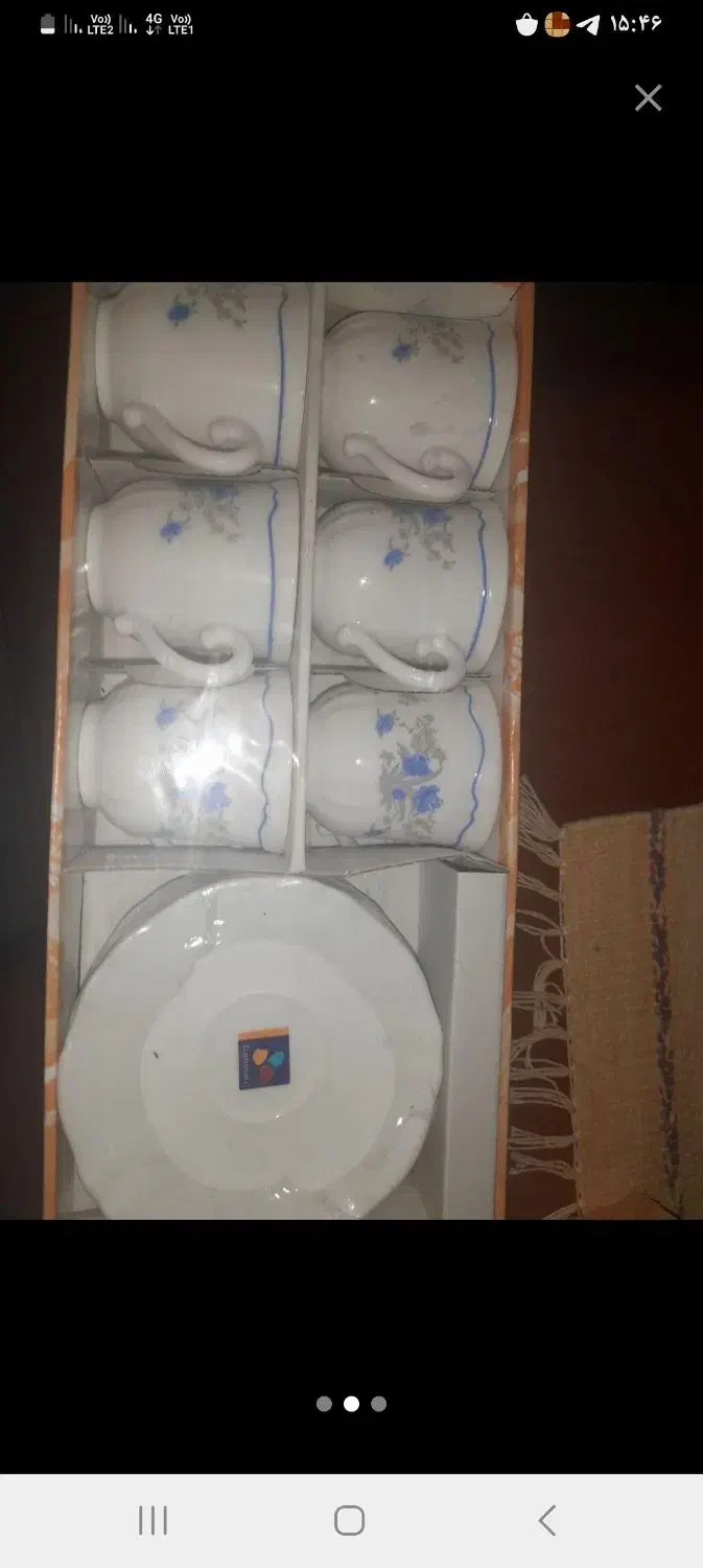 فنجان ونعلبکی ارکوپال فرانسه|ظروف سرو و پذیرایی|اسلام‌شهر, شهرک مهدیه|دیوار