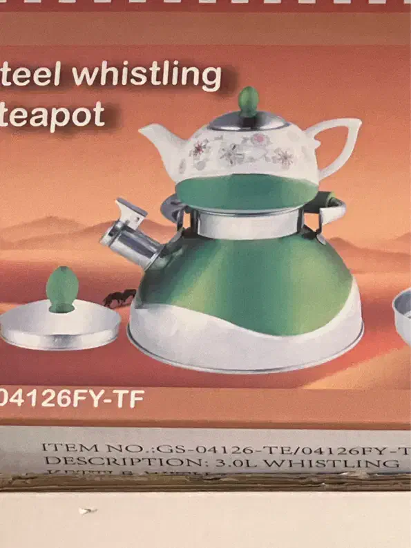 قوری کتری|قوری، کتری، قهوهساز دستی|زنجان, |دیوار