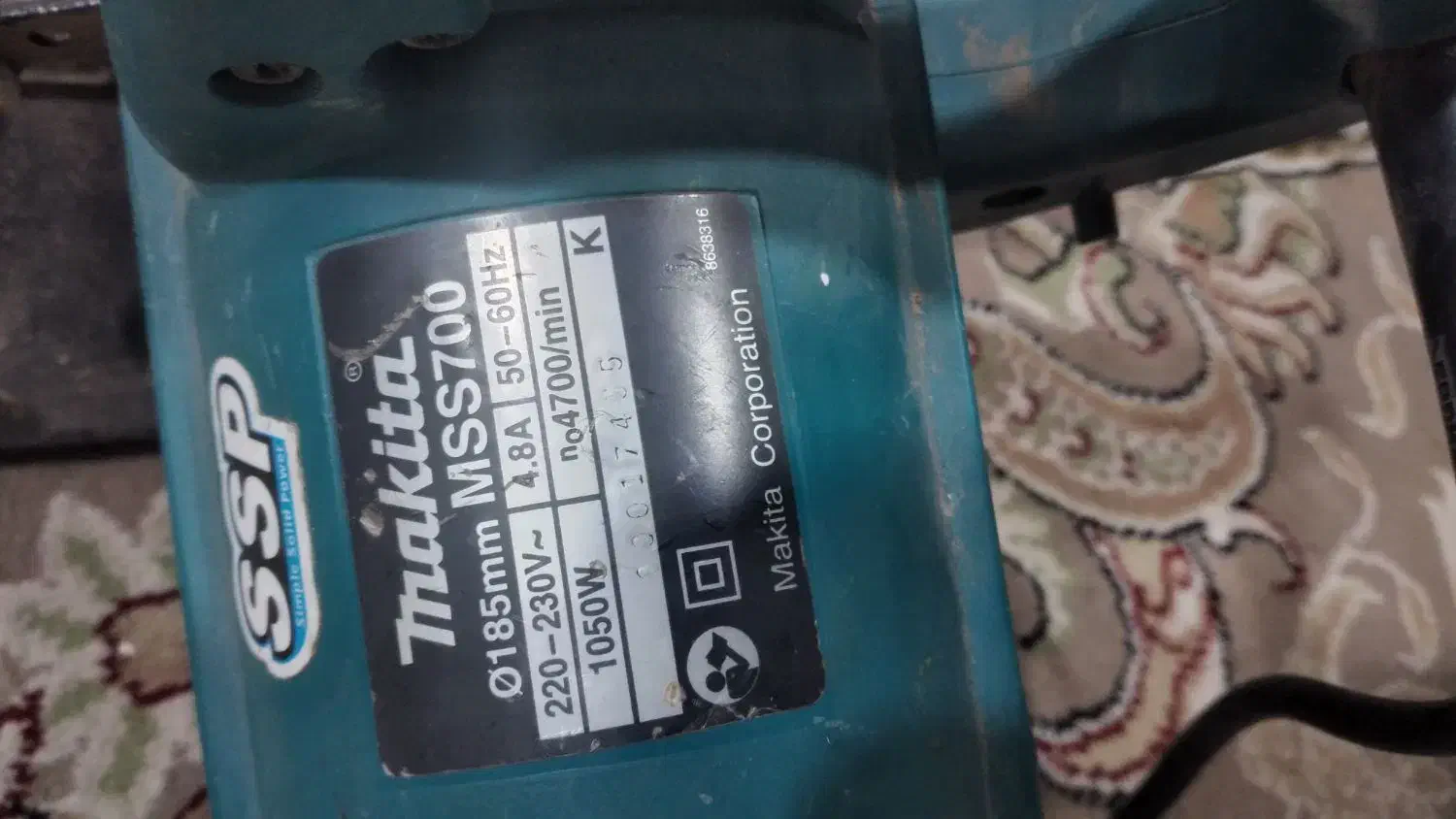 اره دیسکی و عمود بر ماکیتا|ابزارآلات|احمدآبادمستوفی, |دیوار