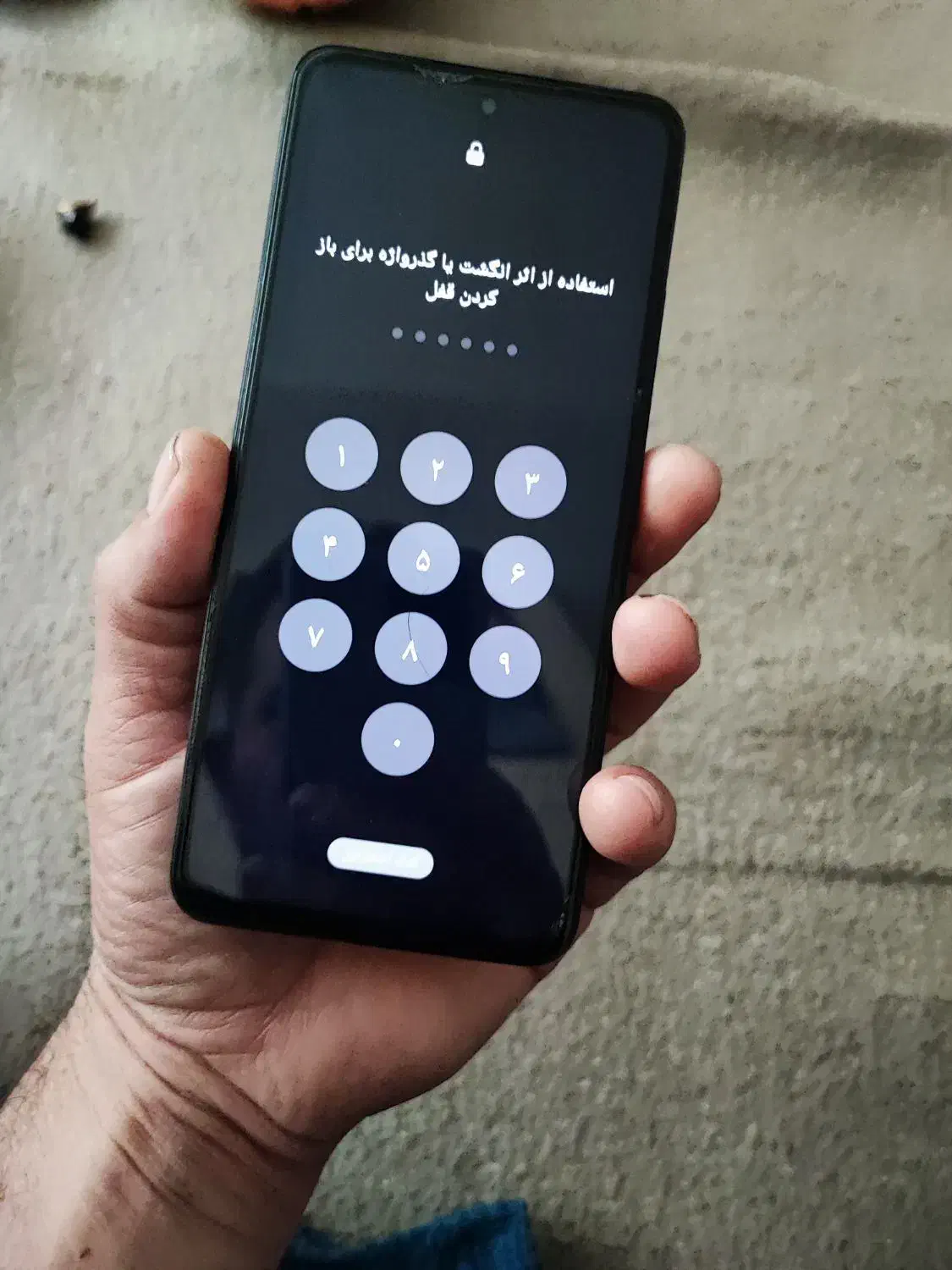 رلمی c55|موبایل|خوی, |دیوار