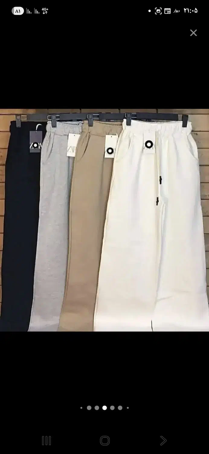 استخدام فروشنده خانم مجرد|استخدام بازاریابی و فروش|اصفهان, کوی شهید کشوری|دیوار