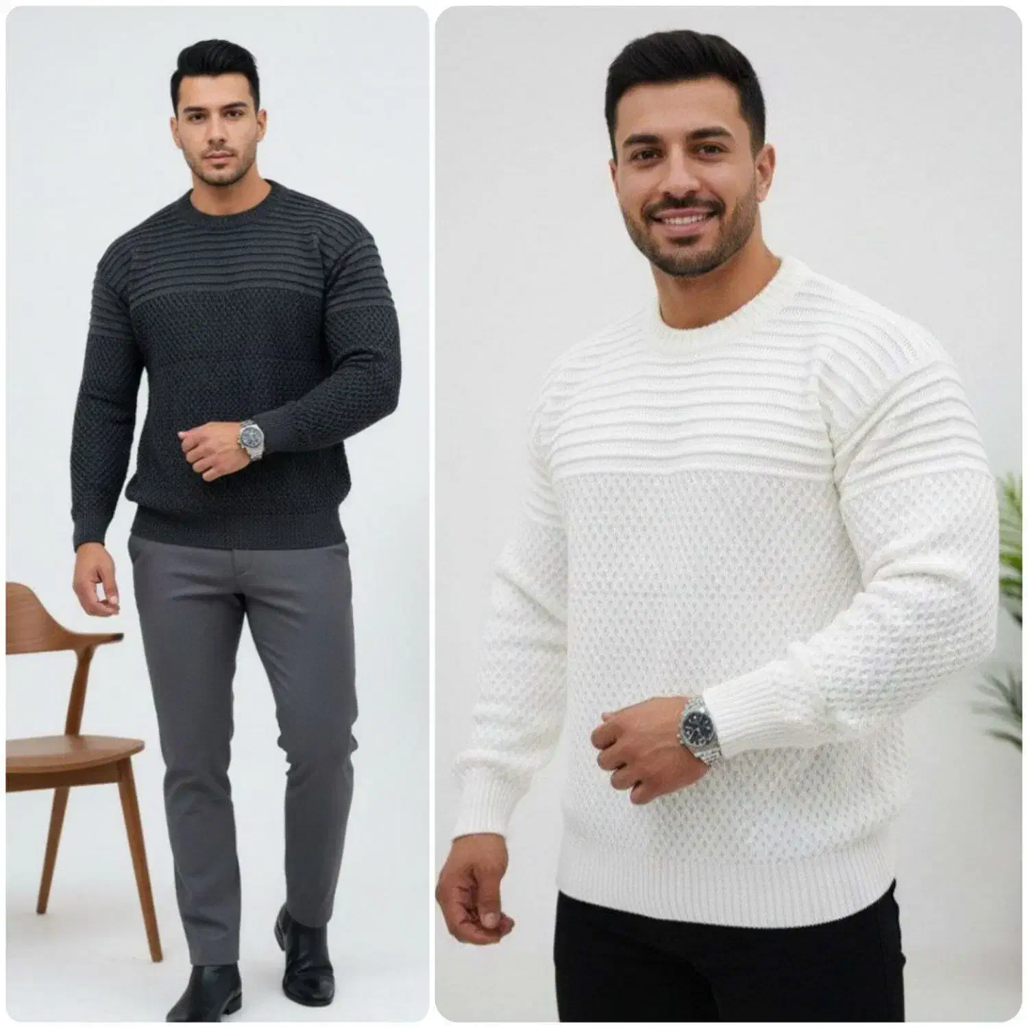 بافت|لباس|پاکدشت, شهرک امام رضا|دیوار