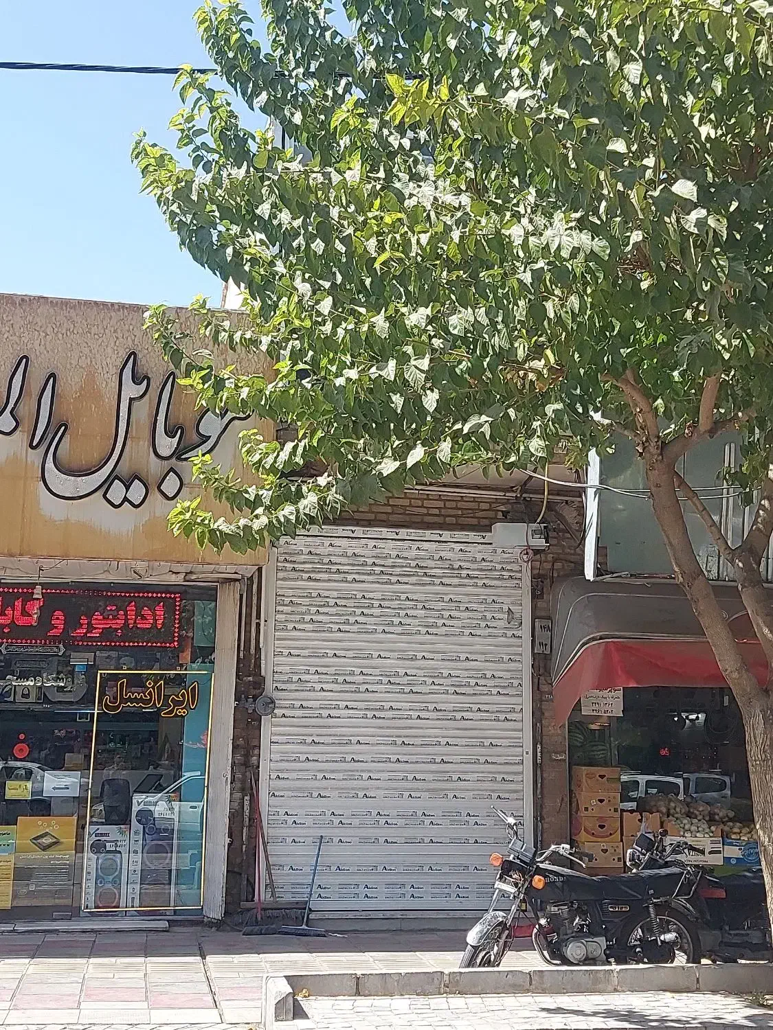 مغازه بلوار امین|فروش مغازه و غرفه|قم, بلوار امین و ساحلی|دیوار
