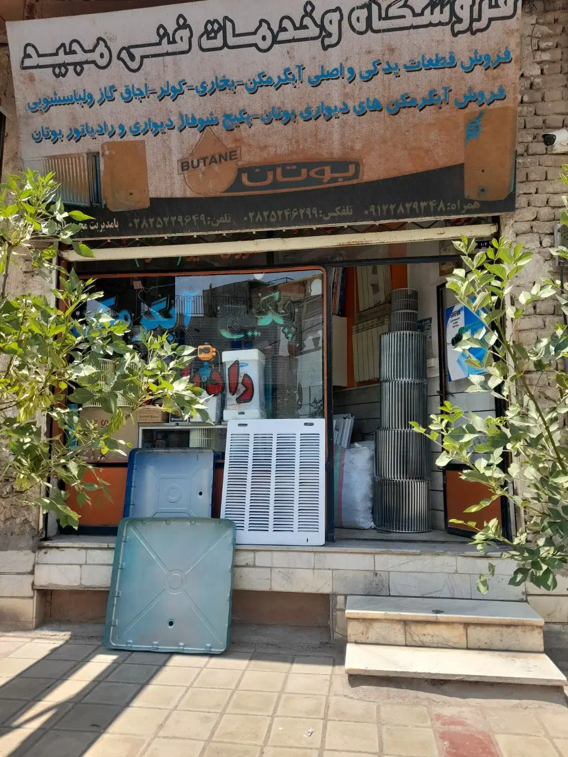 به یک شاگرد نیازمندیم|استخدام صنعتی، فنی، مهندسی|تاکستان, |دیوار