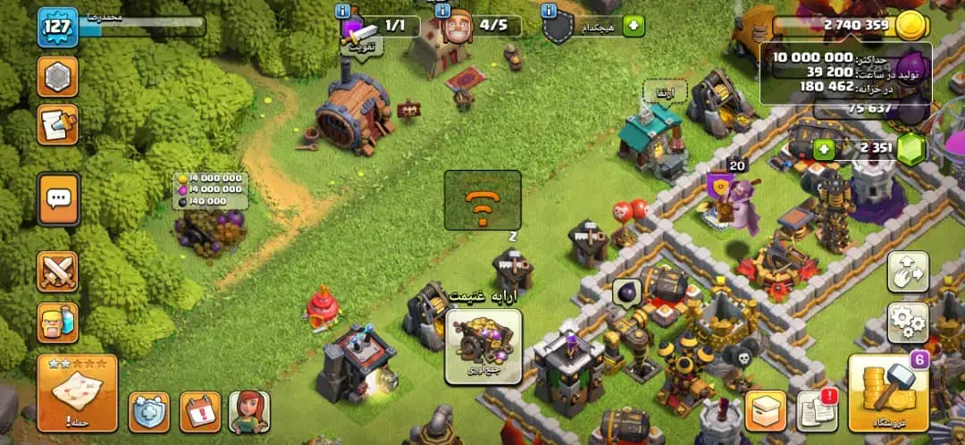 اکانت کلش|کنسول، بازی ویدئویی و آنلاین|رشت, لاکان شهر|دیوار