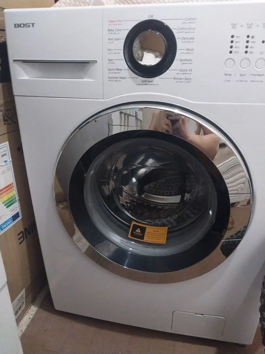 لوازم منزل|یخچال و فریزر|مشهد, مشکینی (شهرک غرب)|دیوار