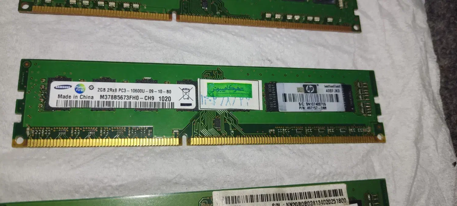 سه عدد رم کامپیوتر ddr3|قطعات و لوازم جانبی رایانه|شیراز, بازار|دیوار