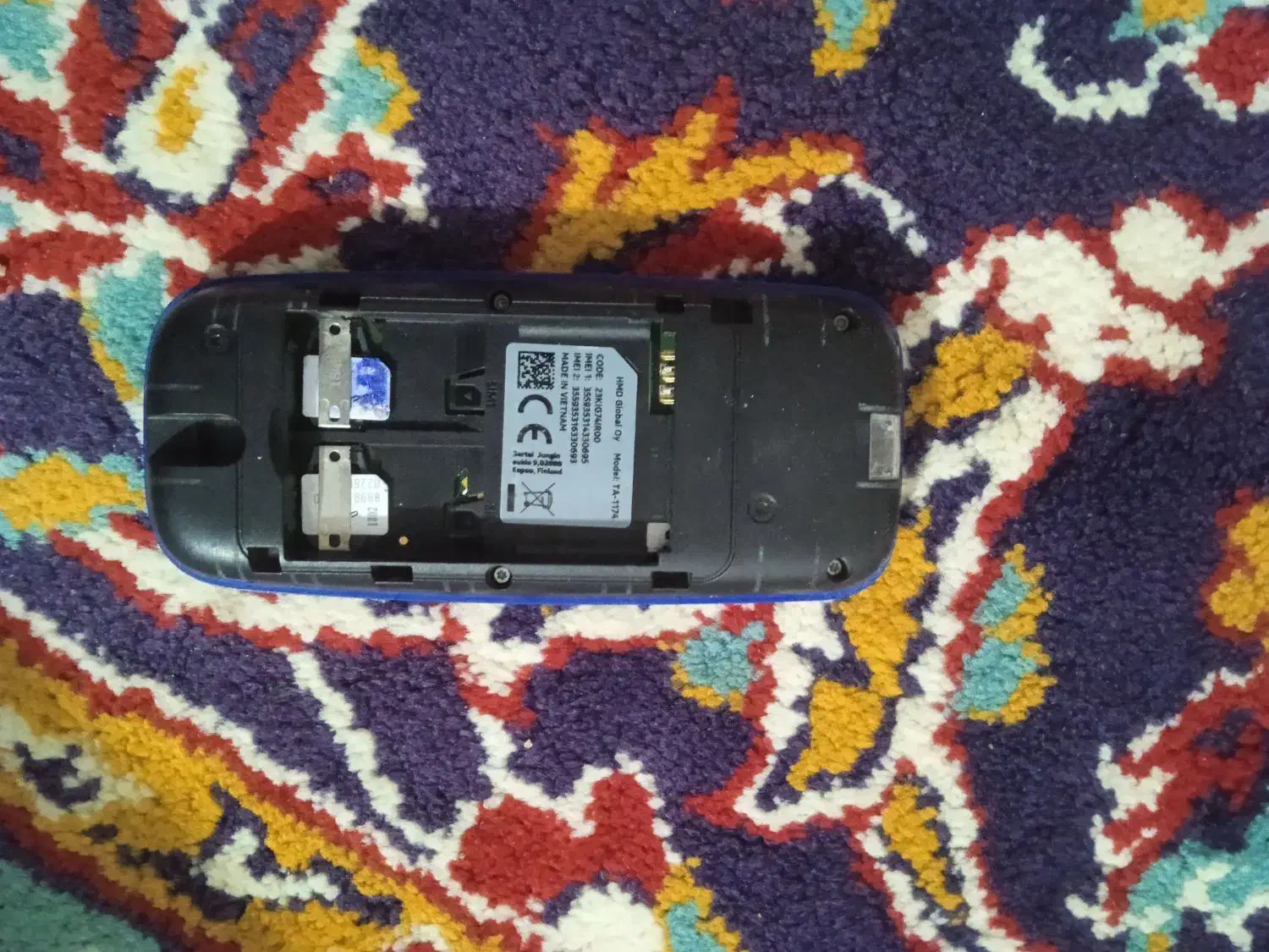 نوکیا105|موبایل|تایباد, |دیوار