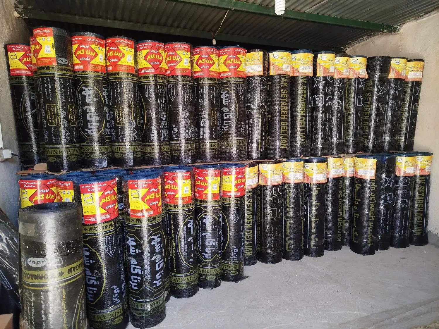 ایزوگام اصل دلیجان|مصالح و تجهیزات ساختمان|کوهدشت, |دیوار