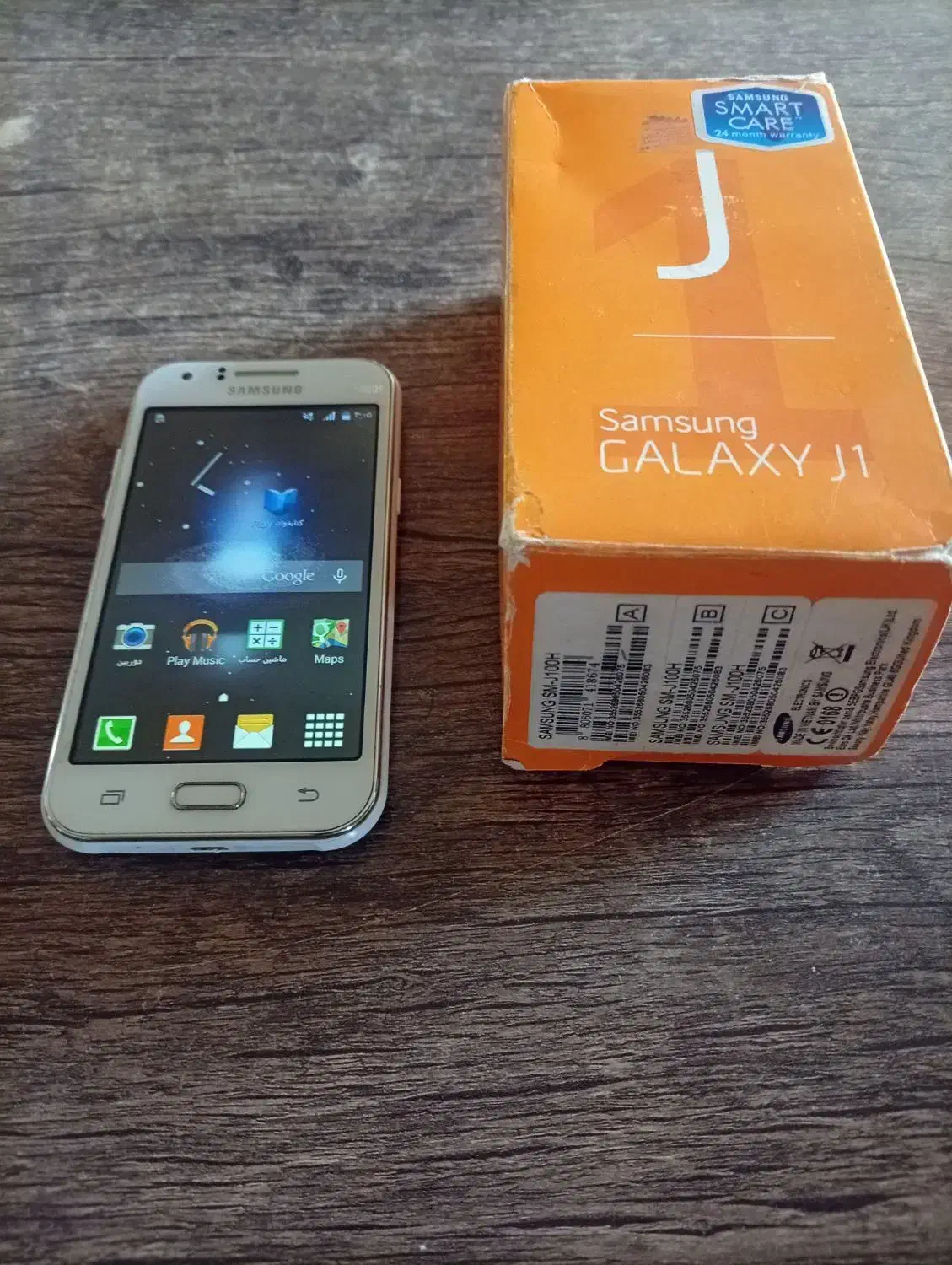 موبایل  قدیمی|موبایل|تهران, شهرک غزالی|دیوار