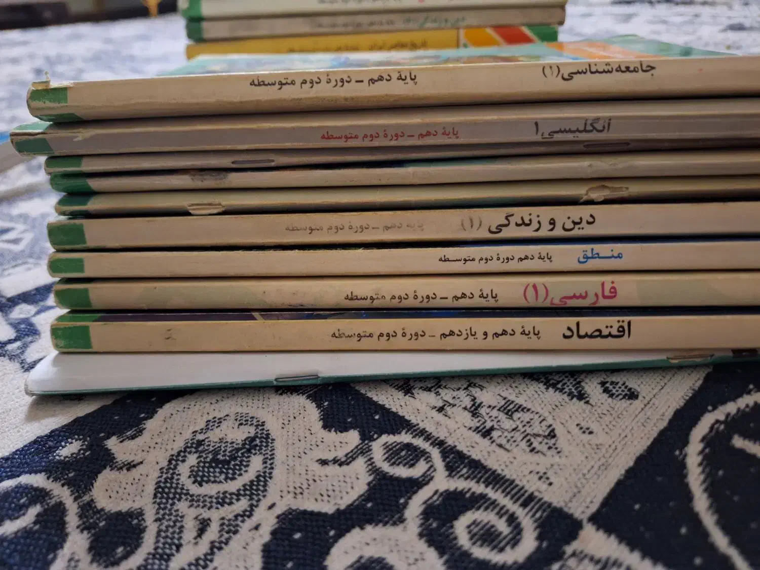 کتاب پایه دهم و یازدهم|کتاب و مجله آموزشی|قرچک, مهدیه|دیوار