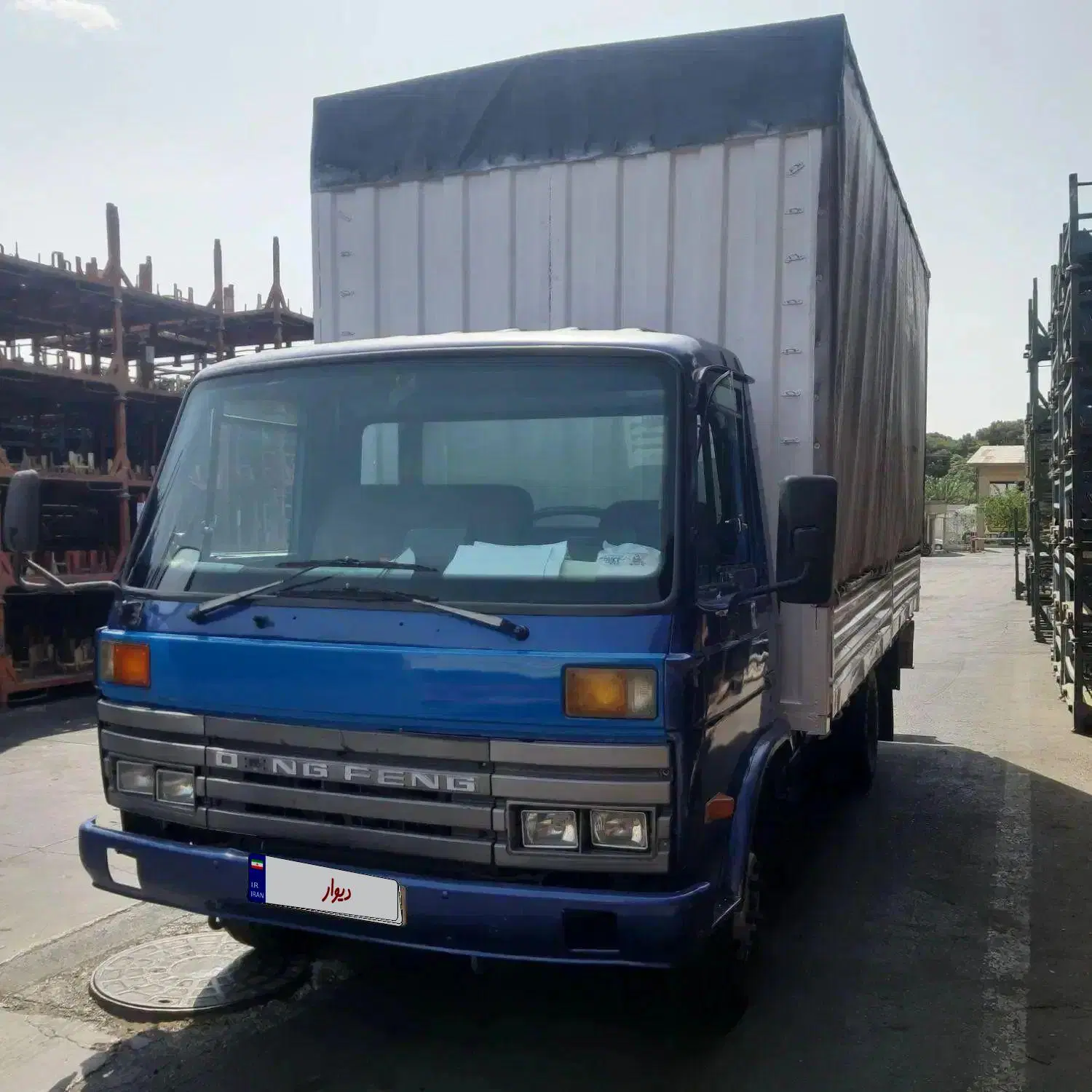 کاویان ۴چراغ|خودرو سنگین|تهران, چیتگر جنوبی|دیوار