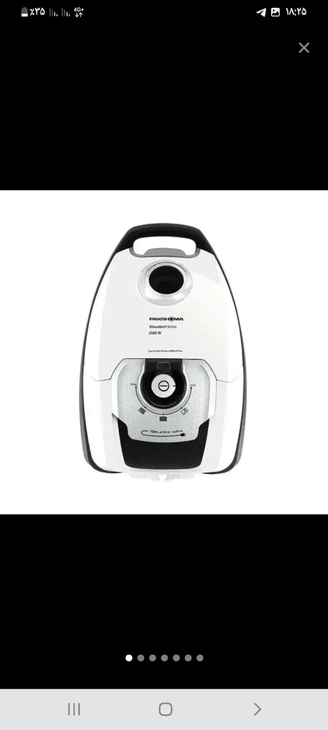 جاروبرقی پاکشوما مدل 5125|جاروبرقی، جارو شارژی، بخارشو|تهران, مینای شمالی (مخبر)|دیوار