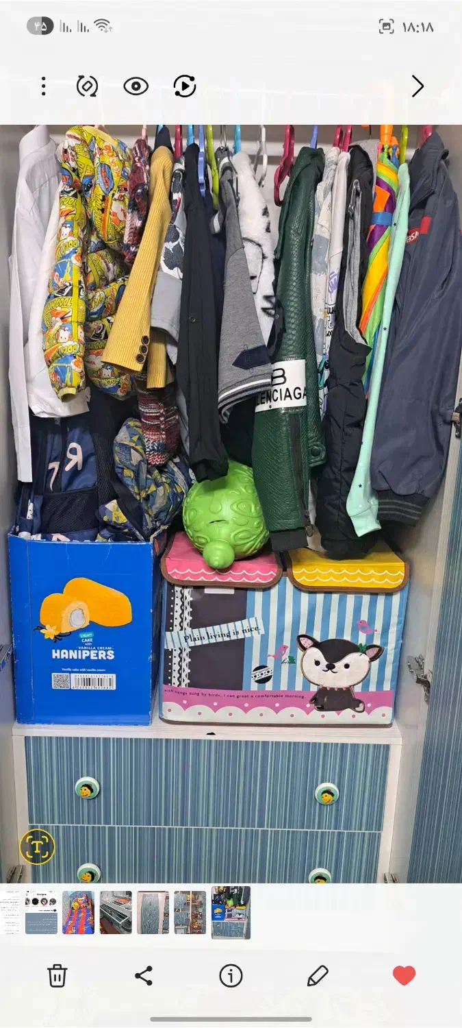 سرویس چوبی برای سیسمونی|اسباب و اثاث بچه|خمینیشهر, |دیوار