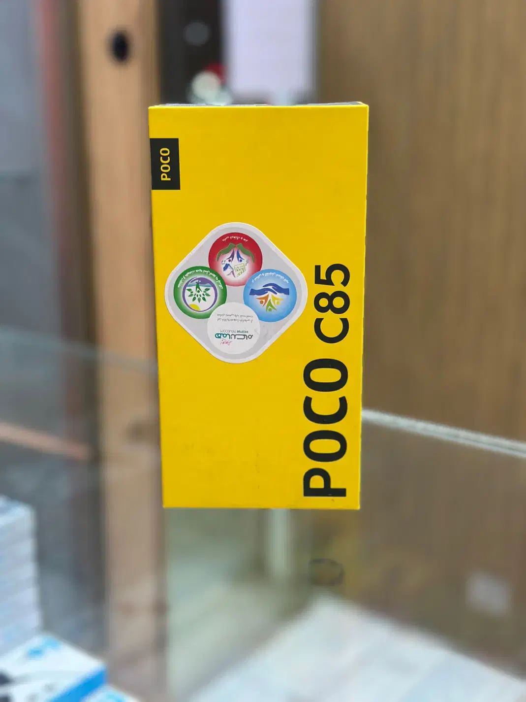 شیائومی c85|موبایل|قزوین, |دیوار