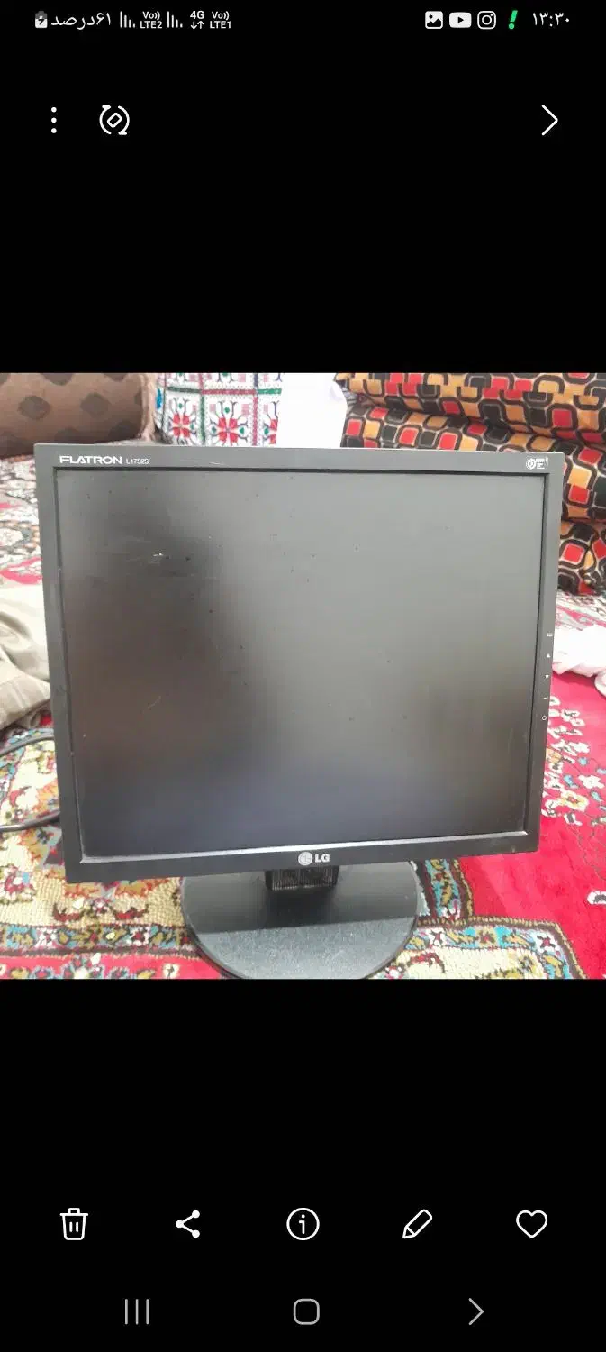 مانیتور ال جی 19 اینچ|قطعات و لوازم جانبی رایانه|زاهدان, |دیوار