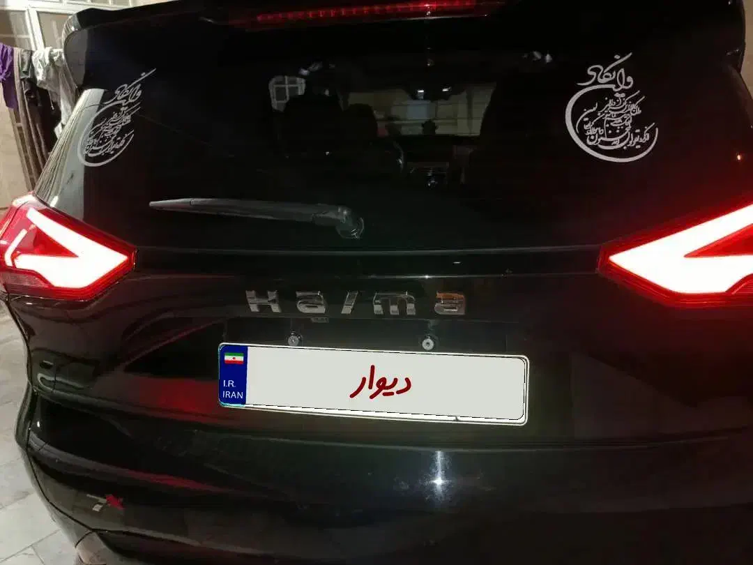 هایما 7xمدل ۱۴۰۲نیمه دوم|خودرو سواری و وانت|زاهدان, |دیوار