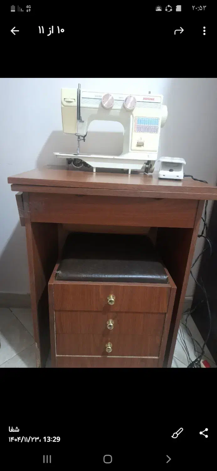 لوازم خانگی|چرخ خیاطی و ریسندگی|تهران, کوثر|دیوار