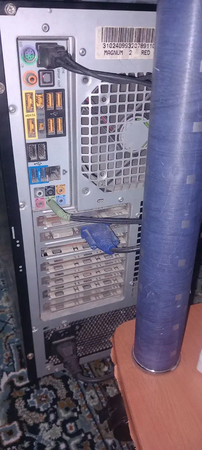 کامپیوتر|رایانه رومیزی|کارون, |دیوار