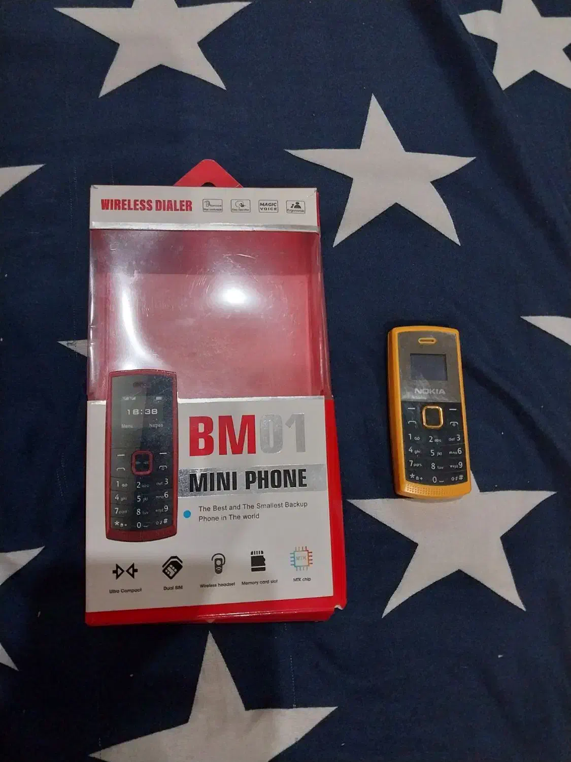 گوشی نوکیا بند انگشتی|موبایل|تبریز, |دیوار