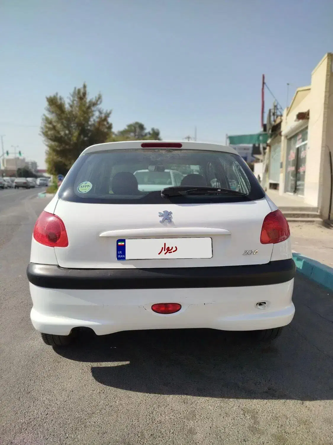 206 تیپ 2 بی رنگ|خودرو سواری و وانت|یزد, |دیوار