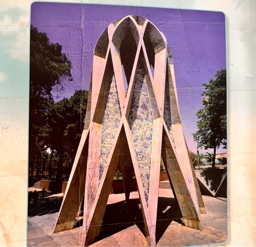 معلم خصوصی ابتدایی|خدمات آموزشی|بجنورد, |دیوار