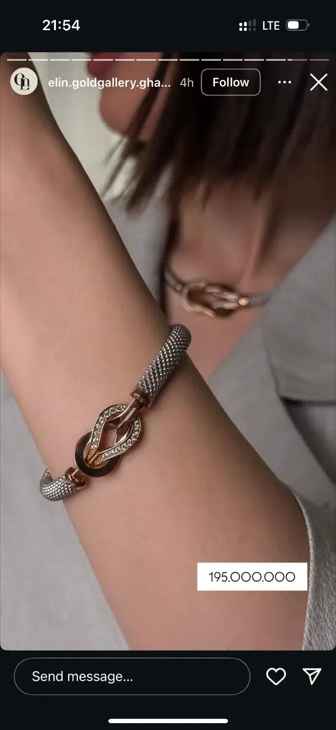 فروش ۴۰ گرم طلای نو|جواهرات|قائمشهر, |دیوار