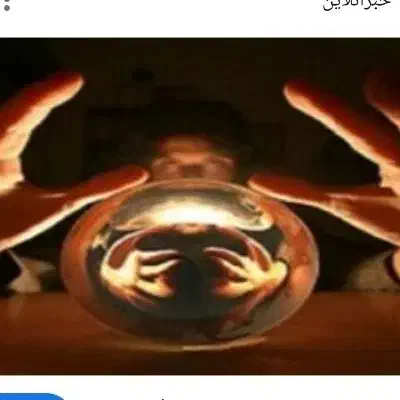 دعا نویس حرفه ای میخوام|فعالیت داوطلبانه|اهواز, اسلام آباد شرقی|دیوار