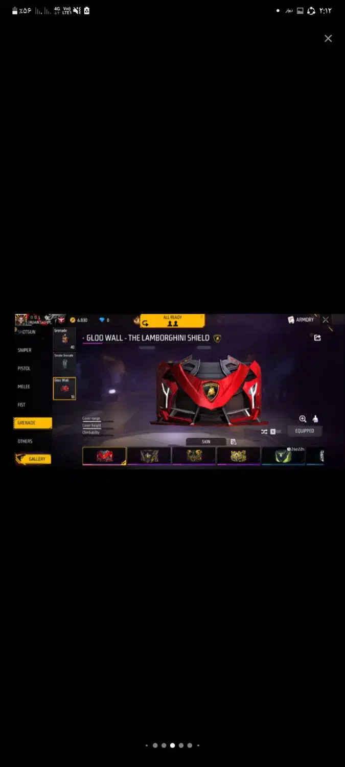 فری فایر|کنسول، بازی ویدئویی و آنلاین|هشتگرد, ینگی امام|دیوار