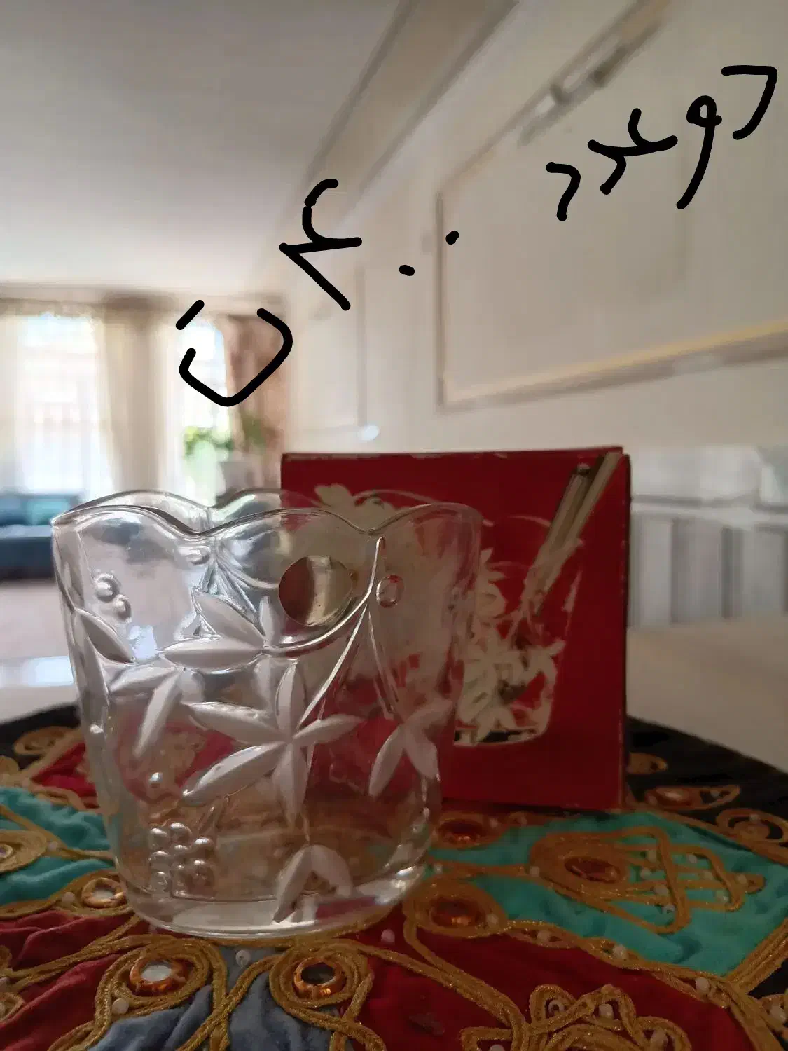 فروش لوازم مخصوص جهزیه|ظروف سرو و پذیرایی|الیگودرز, |دیوار