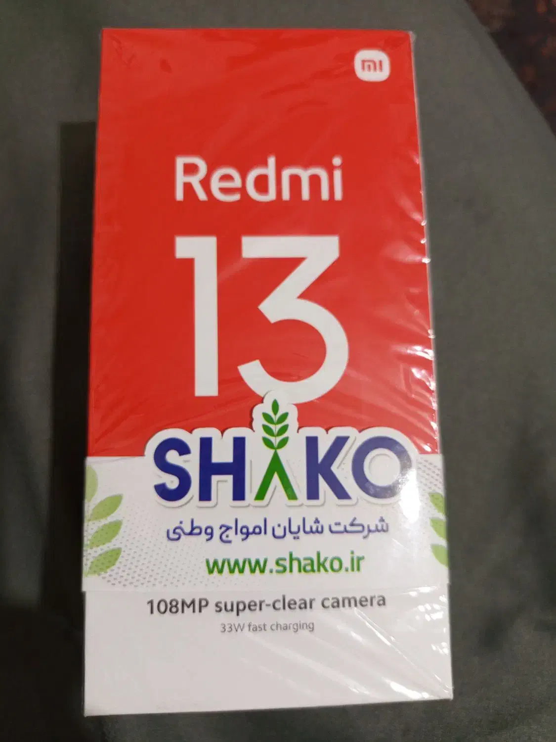 سلام گوشی Redmi13|موبایل|جیرفت, |دیوار