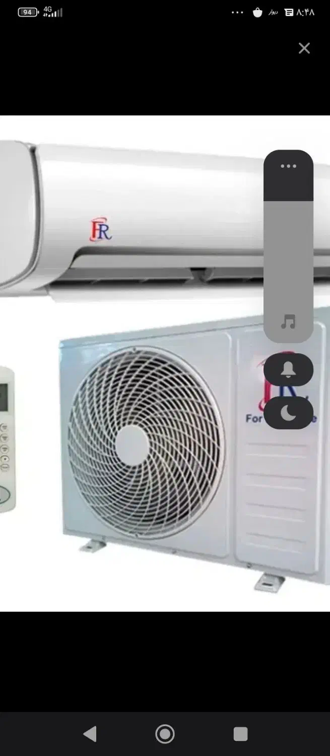 نصب و سرویس واسپیلت و دیگه بخار|خدمات پیشه و مهارت|زابل, |دیوار