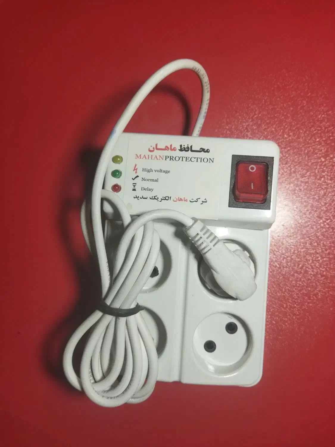 محافظ چهار راهی|عمدهفروشی|گلبهار, شهر جدید گلبهار|دیوار