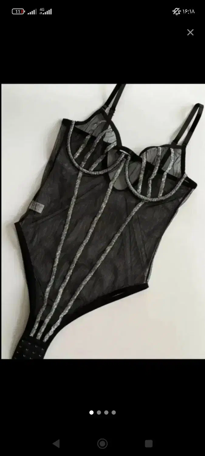 لباس زیرزنانه|لباس|تبریز, |دیوار