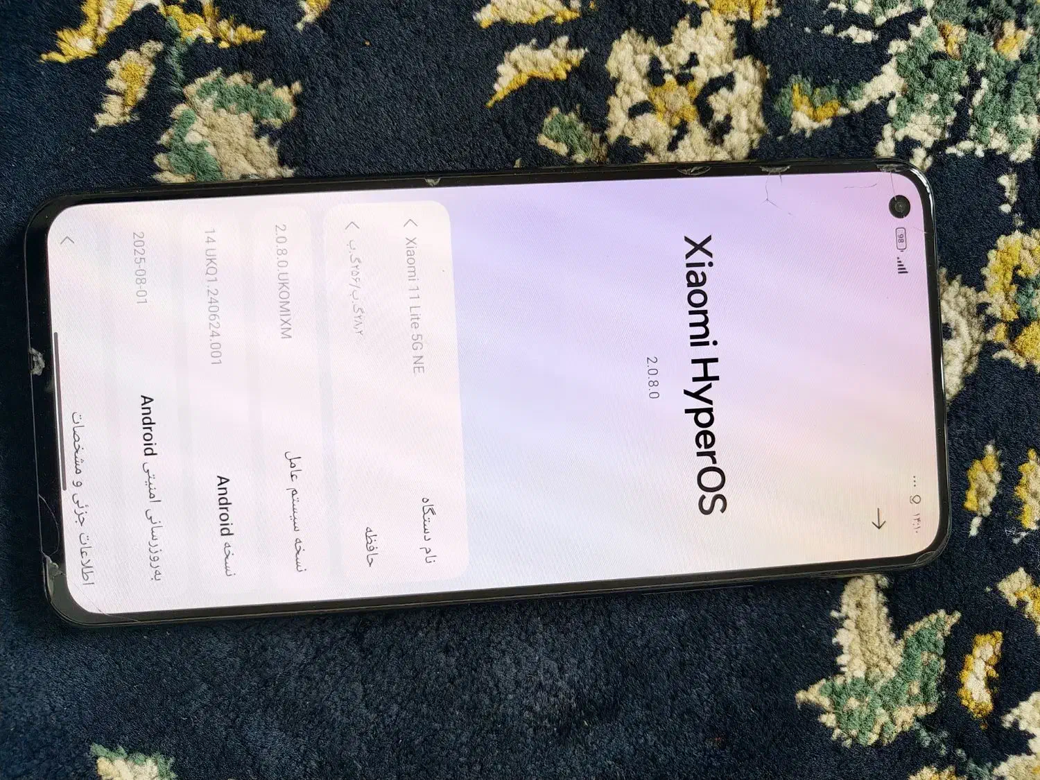 mi11 lite ne|موبایل|رودسر, |دیوار