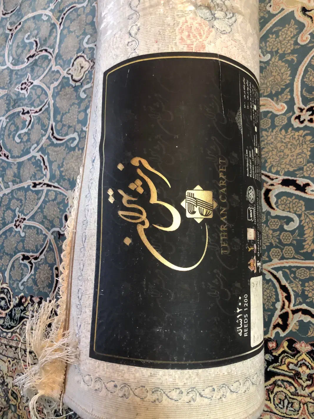 یدونه فرش ۹ متری نو ۶ ماه استفاده شده|فرش|ساری, |دیوار