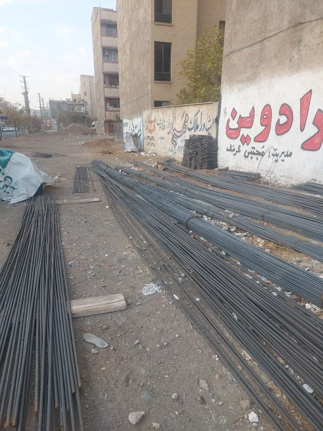 به دو نفر ارماتور بند نیاز مندیم استا کار|استخدام معماری، عمران و ساختمانی|نظرآباد, شهرک فرهنگیان|دیوار