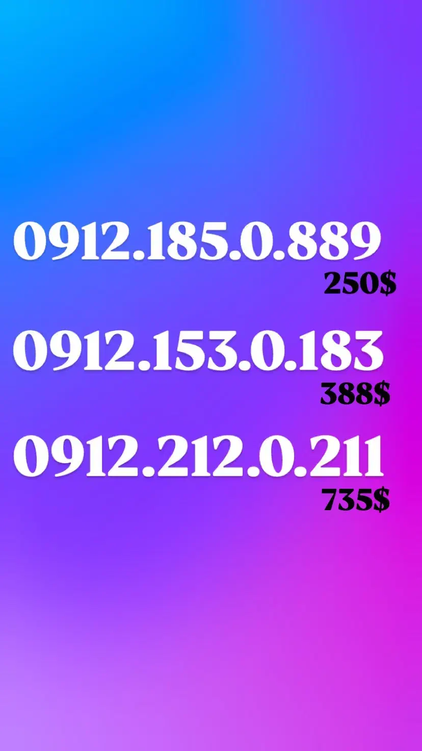 خط 912 صفر وسط|سیم‌کارت|تهران, پردیسان|دیوار