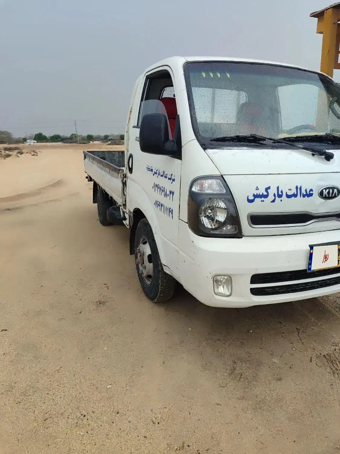 فروش کامیونت شش چرخ کیا 4000 مدل 2015|خودرو سنگین|کیش, |دیوار