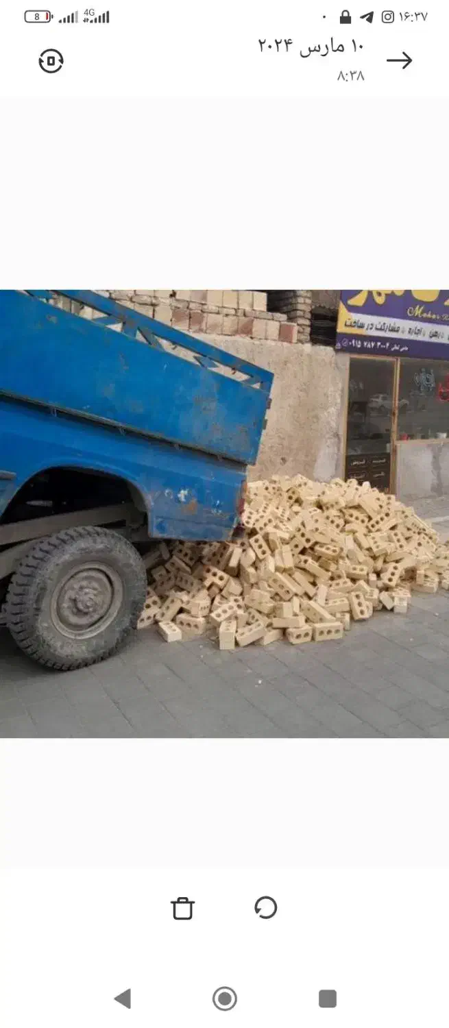 نخاله نیسانی|خدمات حمل و نقل|مشکین‌دشت, |دیوار