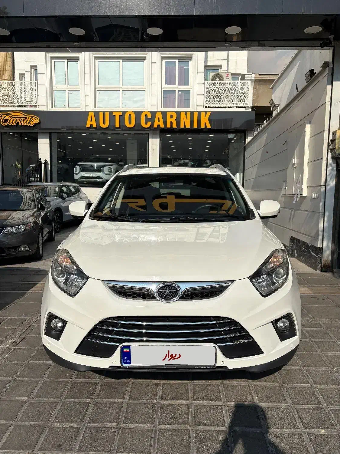 جک s5 درجه ۱|خودرو سواری و وانت|تهران, ایوانک|دیوار