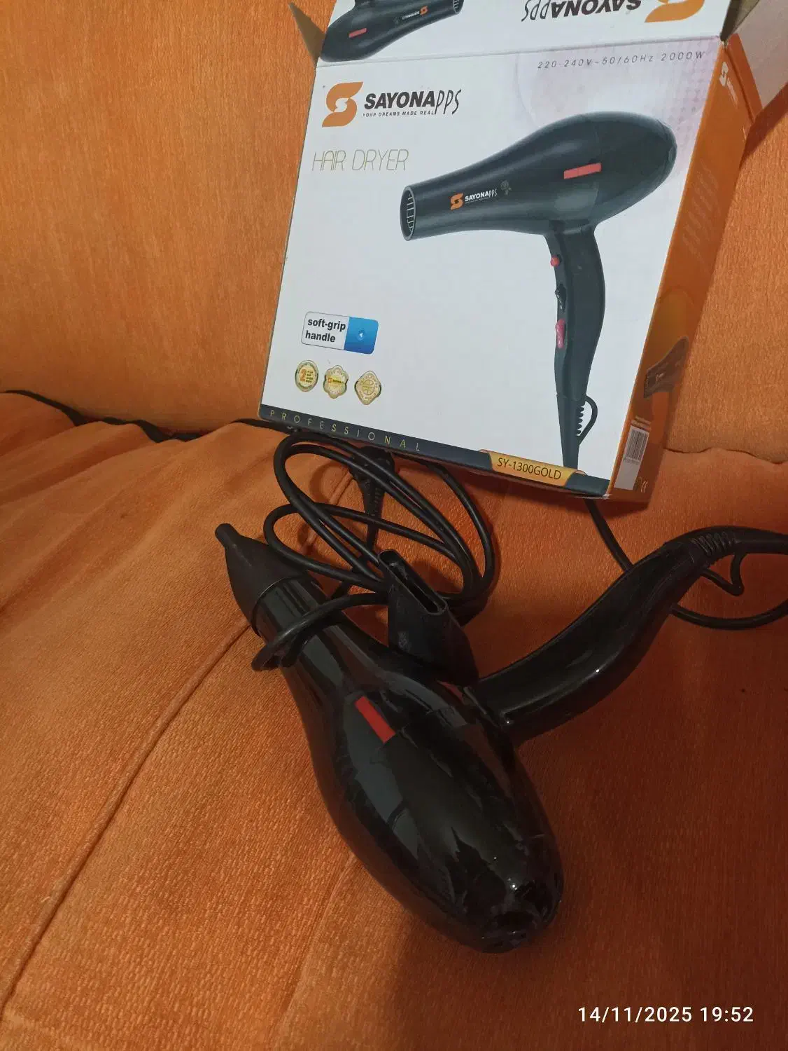 فروش تجهیزات آرایشگاه مردانه|آرایشگاه و سالنهای زیبایی|رابر, |دیوار