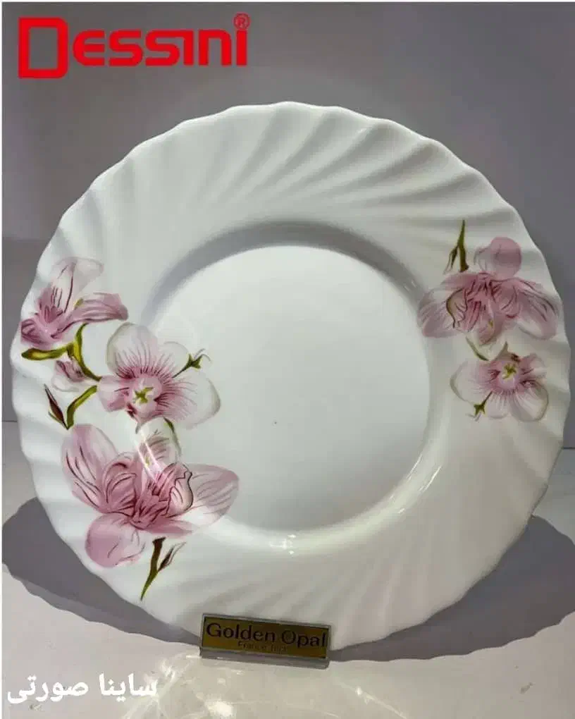 سرویس 25پارچه گلدن اوپال|ظروف سرو و پذیرایی|اصفهان, امیرعرب|دیوار