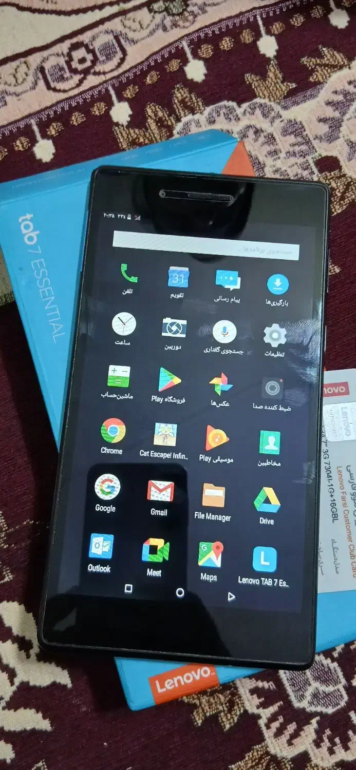 تبلت tab7 لنوا|تبلت|پرند, فاز ۶|دیوار