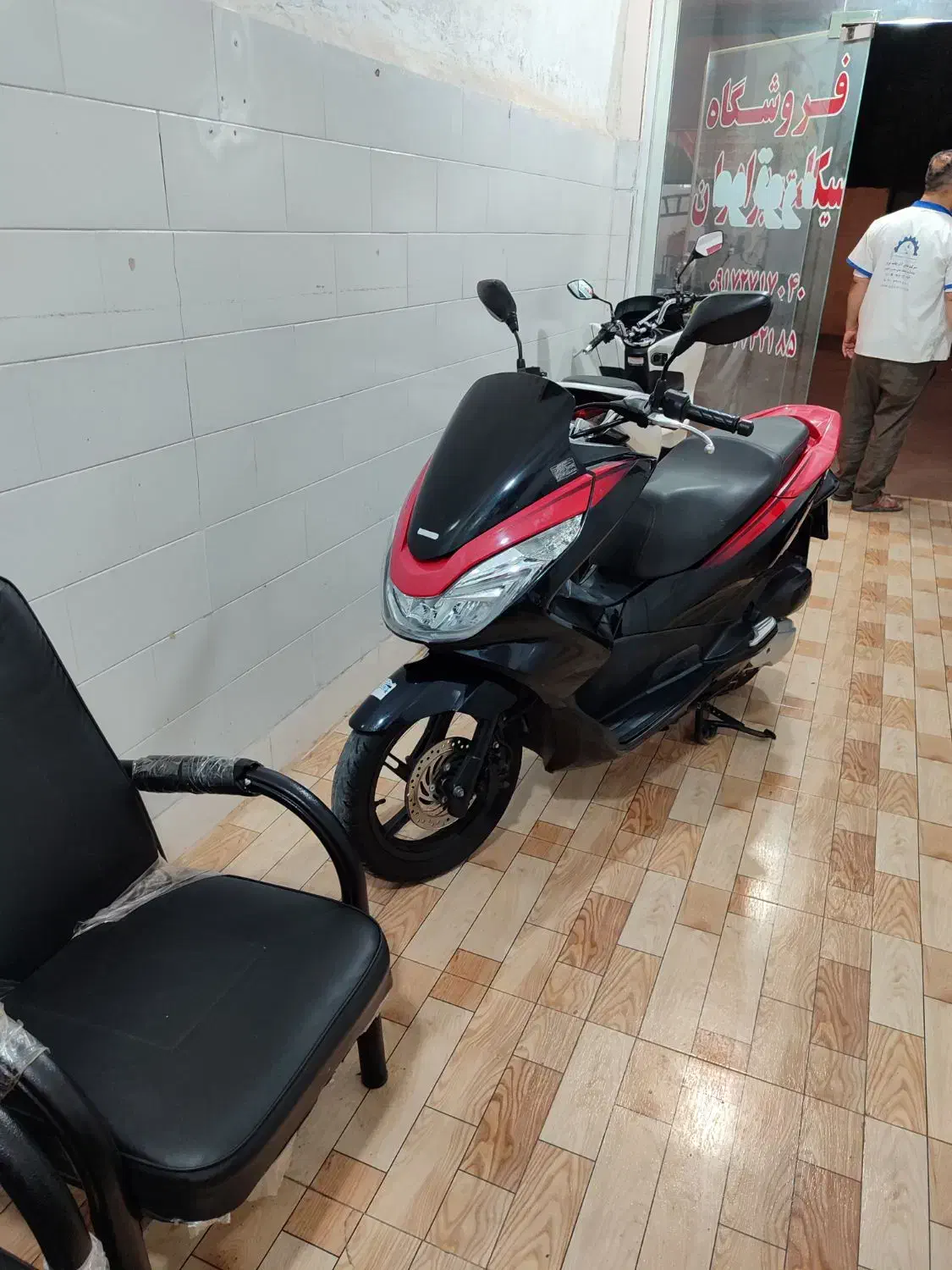 2017Pcxمدل150cc|موتورسیکلت|بوشهر, |دیوار